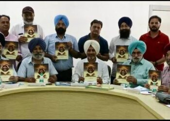 ਪੰਜਾਬੀ ਸਾਹਿਤ ਅਕਾਡਮੀ, ਲੁਧਿਆਣਾ ਦਾ 71 ਸਾਲ ਇਤਿਹਾਸ ਪੁਸਤਕ ਲੋਕ ਅਰਪਣ