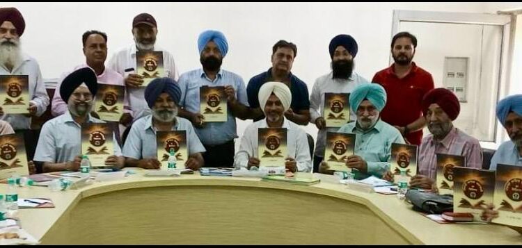 ਪੰਜਾਬੀ ਸਾਹਿਤ ਅਕਾਡਮੀ, ਲੁਧਿਆਣਾ ਦਾ 71 ਸਾਲ ਇਤਿਹਾਸ ਪੁਸਤਕ ਲੋਕ ਅਰਪਣ ਪੰਜਾਬੀ ਸਾਹਿਤ ਅਕਾਡਮੀ, ਲੁਧਿਆਣਾ ਦਾ 71 ਸਾਲ ਇਤਿਹਾਸ ਪੁਸਤਕ ਲੋਕ ਅਰਪਣ