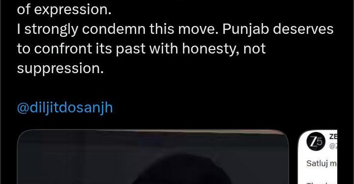 OTT ਪਲੇਟਫਾਰਮ ਤੋਂ ਫ਼ਿਲਮ ‘ਸਤਲੁਜ’ ਨੂੰ ਅਚਾਨਕ ਹਟਾਏ ਜਾਣ ‘ਤੇ ਸੁਖਬੀਰ ਬਾਦਲ ਵੱਲੋਂ ਹੈਰਾਨੀ ਅਤੇ ਦੁੱਖ ਪ੍ਰਗਟਾਵਾ
