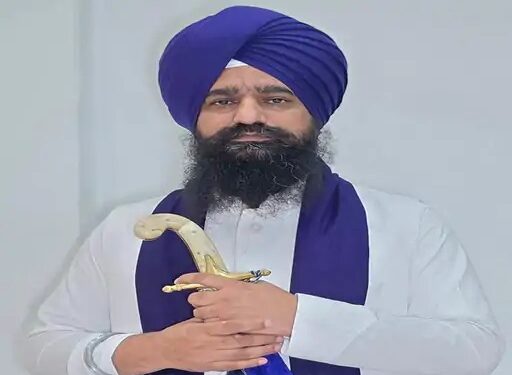 ਥੋੜ੍ਹੀ ਦੇਰ ‘ਚ ਜਥੇਦਾਰ ਗਿਆਨੀ ਕੁਲਦੀਪ ਸਿੰਘ ਗੜਗੱਜ ਕਰਨਗੇ ਪ੍ਰੈਸ ਕਾਨਫਰੰਸ ਥੋੜ੍ਹੀ ਦੇਰ ‘ਚ ਜਥੇਦਾਰ ਗਿਆਨੀ ਕੁਲਦੀਪ ਸਿੰਘ ਗੜਗੱਜ ਕਰਨਗੇ ਪ੍ਰੈਸ ਕਾਨਫਰੰਸ