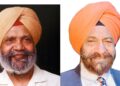 ਪੰਜਾਬ ਕਲਾ ਪਰਿਸ਼ਦ ਵੱਲੋਂ ਸਾਬਕਾ ਐਮ ਪੀ ਤਰਲੋਚਨ ਸਿੰਘ ਨੂੰ ਦਿੱਤਾ ਗਿਆ ਪਹਿਲਾ ਯਾਦਗਾਰੀ ‘ਗੁਰਮਤਿ ਰਤਨ’ ਐਵਾਰਡ
