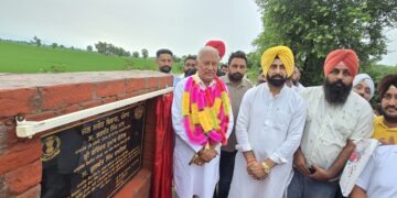 ਸ਼ੁਤਰਾਣਾ ਹਲਕੇ ਦੇ 56 ਪਿੰਡਾਂ ਦੀ 68,500 ਏਕੜ ਜ਼ਮੀਨ ਨੂੰ ਮਿਲਿਆ ਸਿੰਚਾਈ ਲਈ ਨਹਿਰੀ ਪਾਣੀ: ਬਰਿੰਦਰ ਕੁਮਾਰ ਗੋਇਲ ਸ਼ੁਤਰਾਣਾ ਹਲਕੇ ਦੇ 56 ਪਿੰਡਾਂ ਦੀ 68,500 ਏਕੜ ਜ਼ਮੀਨ ਨੂੰ ਮਿਲਿਆ ਸਿੰਚਾਈ ਲਈ ਨਹਿਰੀ ਪਾਣੀ: ਬਰਿੰਦਰ ਕੁਮਾਰ ਗੋਇਲ