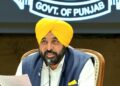 ਮੁੱਖ ਮੰਤਰੀ ਭਗਵੰਤ ਸਿੰਘ ਮਾਨ ਵੱਲੋਂ ਵੱਡੀ ਰਾਹਤ ਦਾ ਐਲਾਨ: ਪੰਜਾਬ ਵਿੱਚ ਬਣਾਏ ਜਾਣਗੇ 10 ਲੱਖ ਨਵੇਂ ਰਾਸ਼ਨ ਕਾਰਡ ਮੁੱਖ ਮੰਤਰੀ ਭਗਵੰਤ ਸਿੰਘ ਮਾਨ ਵੱਲੋਂ ਵੱਡੀ ਰਾਹਤ ਦਾ ਐਲਾਨ: ਪੰਜਾਬ ਵਿੱਚ ਬਣਾਏ ਜਾਣਗੇ 10 ਲੱਖ ਨਵੇਂ ਰਾਸ਼ਨ ਕਾਰਡ