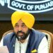 ਮੁੱਖ ਮੰਤਰੀ ਭਗਵੰਤ ਸਿੰਘ ਮਾਨ ਵੱਲੋਂ ਵੱਡੀ ਰਾਹਤ ਦਾ ਐਲਾਨ: ਪੰਜਾਬ ਵਿੱਚ ਬਣਾਏ ਜਾਣਗੇ 10 ਲੱਖ ਨਵੇਂ ਰਾਸ਼ਨ ਕਾਰਡ ਮੁੱਖ ਮੰਤਰੀ ਭਗਵੰਤ ਸਿੰਘ ਮਾਨ ਵੱਲੋਂ ਵੱਡੀ ਰਾਹਤ ਦਾ ਐਲਾਨ: ਪੰਜਾਬ ਵਿੱਚ ਬਣਾਏ ਜਾਣਗੇ 10 ਲੱਖ ਨਵੇਂ ਰਾਸ਼ਨ ਕਾਰਡ