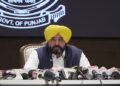 ਪੰਜਾਬ ਕੈਬਨਿਟ ਮੀਟਿੰਗ ‘ਚ ਲਏ ਗਏ ਵੱਡੇ ਫੈਸਲੇ ਪੰਜਾਬ ਕੈਬਨਿਟ ਮੀਟਿੰਗ ‘ਚ ਲਏ ਗਏ ਵੱਡੇ ਫੈਸਲੇ