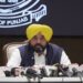 ਪੰਜਾਬ ਕੈਬਨਿਟ ਮੀਟਿੰਗ ‘ਚ ਲਏ ਗਏ ਵੱਡੇ ਫੈਸਲੇ ਪੰਜਾਬ ਕੈਬਨਿਟ ਮੀਟਿੰਗ ‘ਚ ਲਏ ਗਏ ਵੱਡੇ ਫੈਸਲੇ
