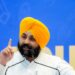 ਪੰਜਾਬ ਸਿੱਖਿਆ ਕ੍ਰਾਂਤੀ: ਭਗਵੰਤ ਮਾਨ ਸਰਕਾਰ ਵੱਲੋਂ ਨੀਟ, ਜੇ.ਈ.ਈ. ਪ੍ਰੀਖਿਆਵਾਂ ਦੇ ਸ਼ਾਨਦਾਰ ਨਤੀਜਿਆਂ ਲਈ 300 ਤੋਂ ਵੱਧ ਪ੍ਰਿੰਸੀਪਲਾਂ ਦਾ ਸਨਮਾਨ