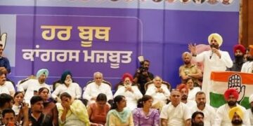 ਭੂਪੇਸ਼ ਬਘੇਲ ਨੇ ਫ਼ਤਿਹਗੜ੍ਹ ਸਾਹਿਬ ਤੋਂ ਕੀਤਾ ‘ਹਰ ਬੂਥ ਕਾਂਗਰਸ ਮਜ਼ਬੂਤ’ ਮੁਹਿੰਮ ਦਾ ਆਗਾਜ਼