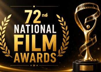 72ਵੇਂ ਰਾਸ਼ਟਰੀ ਫ਼ਿਲਮ ਪੁਰਸਕਾਰਾਂ ਦਾ ਐਲਾਨ 72ਵੇਂ ਰਾਸ਼ਟਰੀ ਫ਼ਿਲਮ ਪੁਰਸਕਾਰਾਂ ਦਾ ਐਲਾਨ