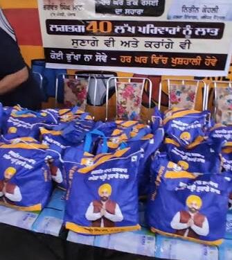 ਮੇਰੀ ਰਸੋਈ ਰਾਸ਼ਨ ਕਿੱਟਾਂ ਦੀ ਵੰਡ ਹੋਰ ਤੇਜ਼ ਹੋਈ