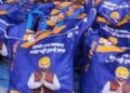 ਮੇਰੀ ਰਸੋਈ ਰਾਸ਼ਨ ਕਿੱਟਾਂ ਦੀ ਵੰਡ ਹੋਰ ਤੇਜ਼ ਹੋਈ