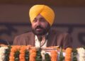 Independence Day 2026: ਫ਼ਿਰੋਜ਼ਪੁਰ ‘ਚ ਹੋਵੇਗਾ ਰਾਜ ਪੱਧਰੀ ਸਮਾਗਮ, CM ਮਾਨ ਲਹਿਰਾਉਣਗੇ ਤਿਰੰਗਾ Independence Day 2026: ਫ਼ਿਰੋਜ਼ਪੁਰ ‘ਚ ਹੋਵੇਗਾ ਰਾਜ ਪੱਧਰੀ ਸਮਾਗਮ, CM ਮਾਨ ਲਹਿਰਾਉਣਗੇ ਤਿਰੰਗਾ