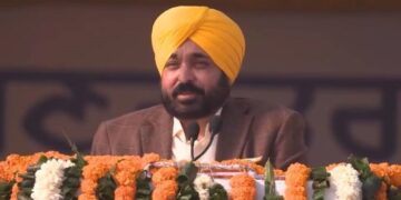 Independence Day 2026: ਫ਼ਿਰੋਜ਼ਪੁਰ ‘ਚ ਹੋਵੇਗਾ ਰਾਜ ਪੱਧਰੀ ਸਮਾਗਮ, CM ਮਾਨ ਲਹਿਰਾਉਣਗੇ ਤਿਰੰਗਾ Independence Day 2026: ਫ਼ਿਰੋਜ਼ਪੁਰ ‘ਚ ਹੋਵੇਗਾ ਰਾਜ ਪੱਧਰੀ ਸਮਾਗਮ, CM ਮਾਨ ਲਹਿਰਾਉਣਗੇ ਤਿਰੰਗਾ