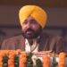 Independence Day 2026: ਫ਼ਿਰੋਜ਼ਪੁਰ ‘ਚ ਹੋਵੇਗਾ ਰਾਜ ਪੱਧਰੀ ਸਮਾਗਮ, CM ਮਾਨ ਲਹਿਰਾਉਣਗੇ ਤਿਰੰਗਾ Independence Day 2026: ਫ਼ਿਰੋਜ਼ਪੁਰ ‘ਚ ਹੋਵੇਗਾ ਰਾਜ ਪੱਧਰੀ ਸਮਾਗਮ, CM ਮਾਨ ਲਹਿਰਾਉਣਗੇ ਤਿਰੰਗਾ