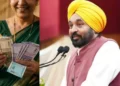 Punjab : ‘ਮਾਵਾਂ ਧੀਆਂ ਸਤਿਕਾਰ ਯੋਜਨਾ’ ਨੂੰ ਭਰਵਾਂ ਹੁੰਗਾਰਾ: 72 ਲੱਖ ਤੋਂ ਵੱਧ ਔਰਤਾਂ ਨੇ ਕਰਵਾਈ ਰਜਿਸਟ੍ਰੇਸ਼ਨ