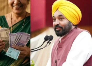 Punjab : ‘ਮਾਵਾਂ ਧੀਆਂ ਸਤਿਕਾਰ ਯੋਜਨਾ’ ਨੂੰ ਭਰਵਾਂ ਹੁੰਗਾਰਾ: 72 ਲੱਖ ਤੋਂ ਵੱਧ ਔਰਤਾਂ ਨੇ ਕਰਵਾਈ ਰਜਿਸਟ੍ਰੇਸ਼ਨ Punjab : ‘ਮਾਵਾਂ ਧੀਆਂ ਸਤਿਕਾਰ ਯੋਜਨਾ’ ਨੂੰ ਭਰਵਾਂ ਹੁੰਗਾਰਾ: 72 ਲੱਖ ਤੋਂ ਵੱਧ ਔਰਤਾਂ ਨੇ ਕਰਵਾਈ ਰਜਿਸਟ੍ਰੇਸ਼ਨ