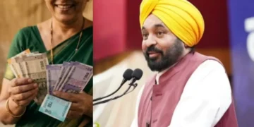 Punjab : ‘ਮਾਵਾਂ ਧੀਆਂ ਸਤਿਕਾਰ ਯੋਜਨਾ’ ਨੂੰ ਭਰਵਾਂ ਹੁੰਗਾਰਾ: 72 ਲੱਖ ਤੋਂ ਵੱਧ ਔਰਤਾਂ ਨੇ ਕਰਵਾਈ ਰਜਿਸਟ੍ਰੇਸ਼ਨ