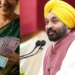 Punjab : ‘ਮਾਵਾਂ ਧੀਆਂ ਸਤਿਕਾਰ ਯੋਜਨਾ’ ਨੂੰ ਭਰਵਾਂ ਹੁੰਗਾਰਾ: 72 ਲੱਖ ਤੋਂ ਵੱਧ ਔਰਤਾਂ ਨੇ ਕਰਵਾਈ ਰਜਿਸਟ੍ਰੇਸ਼ਨ Punjab : ‘ਮਾਵਾਂ ਧੀਆਂ ਸਤਿਕਾਰ ਯੋਜਨਾ’ ਨੂੰ ਭਰਵਾਂ ਹੁੰਗਾਰਾ: 72 ਲੱਖ ਤੋਂ ਵੱਧ ਔਰਤਾਂ ਨੇ ਕਰਵਾਈ ਰਜਿਸਟ੍ਰੇਸ਼ਨ