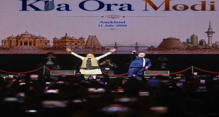 PM ਮੋਦੀ ਦਾ ਨਿਊਜ਼ੀਲੈਂਡ ਦੌਰਾ: ਭਾਰਤੀ ਭਾਈਚਾਰੇ ਨੂੰ ਕੀਤਾ ਸੰਬੋਧਨ PM ਮੋਦੀ ਦਾ ਨਿਊਜ਼ੀਲੈਂਡ ਦੌਰਾ: ਭਾਰਤੀ ਭਾਈਚਾਰੇ ਨੂੰ ਕੀਤਾ ਸੰਬੋਧਨ