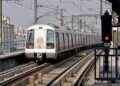 DMRC ਦਾ ਵੱਡਾ ਫੈਸਲਾ : ਨਵੀਂ ਦਿੱਲੀ ਮੈਟਰੋ ਸਟੇਸ਼ਨ ਅਗਲੇ ਹੁਕਮਾਂ ਤੱਕ ਰਹੇਗਾ ਬੰਦ