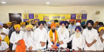 ਅਕਾਲੀ ਦਲ ਨੂੰ ਵੱਡਾ ਝਟਕਾ! ਸੀਨੀਅਰ ਆਗੂ ਇਕਬਾਲ ਸਿੰਘ ਸੰਧੂ ਸਾਥੀਆਂ ਸਮੇਤ ‘ਵਾਰਸ ਪੰਜਾਬ ਦੇ’ ਜਥੇਬੰਦੀ ‘ਚ ਸ਼ਾਮਲ ਅਕਾਲੀ ਦਲ ਨੂੰ ਵੱਡਾ ਝਟਕਾ! ਸੀਨੀਅਰ ਆਗੂ ਇਕਬਾਲ ਸਿੰਘ ਸੰਧੂ ਸਾਥੀਆਂ ਸਮੇਤ ‘ਵਾਰਸ ਪੰਜਾਬ ਦੇ’ ਜਥੇਬੰਦੀ ‘ਚ ਸ਼ਾਮਲ