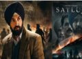 ਪੰਜਾਬ ਦੀ ਵਿਰਾਸਤ: ਸਾਹਸ, ਕੁਰਬਾਨੀ ਅਤੇ ਅਮਨ ਦੀ ਪ੍ਰੇਰਣਾਦਾਇਕ ਯਾਤਰਾ ਪੰਜਾਬ ਦੀ ਵਿਰਾਸਤ: ਸਾਹਸ, ਕੁਰਬਾਨੀ ਅਤੇ ਅਮਨ ਦੀ ਪ੍ਰੇਰਣਾਦਾਇਕ ਯਾਤਰਾ