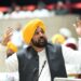 ਪੰਜਾਬ ਵਿੱਚ ਪ੍ਰਾਈਵੇਟ ਸਕੂਲਾਂ ਵੱਲੋਂ ਮਨਮਰਜ਼ੀ ਨਾਲ ਫੀਸਾਂ ਵਧਾਉਣ ਦੇ ਦੌਰ ਦਾ ਅੰਤ ਹੋਇਆ, ਵਿਧਾਨ ਸਭਾ ਨੇ ‘ਪੰਜਾਬ ਰੈਗੂਲੇਸ਼ਨ ਆਫ਼ ਫੀਸ ਆਫ਼ ਅਣ-ਏਡਿਡ ਐਜੂਕੇਸ਼ਨਲ ਇੰਸਟੀਚਿਊਸ਼ਨਜ਼ ਬਿੱਲ ਪਾਸ ਕੀਤਾ