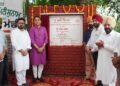 ਸੁਨਾਮ ਦੀ ਨਵੀਂ ਅਨਾਜ ਮੰਡੀ ਦੇ ਵਿਕਾਸ ਨੂੰ ਮਿਲੀ ਨਵੀਂ ਰਫ਼ਤਾਰ; ਕੈਬਨਿਟ ਮੰਤਰੀ ਅਮਨ ਅਰੋੜਾ ਨੇ 4.31 ਕਰੋੜ ਰੁਪਏ ਦੀ ਲਾਗਤ ਵਾਲੇ ਦੋ ਅਹਿਮ ਪ੍ਰੋਜੈਕਟਾਂ ਦਾ ਨੀਂਹ ਪੱਥਰ ਰੱਖਿਆ