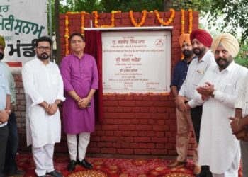 ਸੁਨਾਮ ਦੀ ਨਵੀਂ ਅਨਾਜ ਮੰਡੀ ਦੇ ਵਿਕਾਸ ਨੂੰ ਮਿਲੀ ਨਵੀਂ ਰਫ਼ਤਾਰ; ਕੈਬਨਿਟ ਮੰਤਰੀ ਅਮਨ ਅਰੋੜਾ ਨੇ 4.31 ਕਰੋੜ ਰੁਪਏ ਦੀ ਲਾਗਤ ਵਾਲੇ ਦੋ ਅਹਿਮ ਪ੍ਰੋਜੈਕਟਾਂ ਦਾ ਨੀਂਹ ਪੱਥਰ ਰੱਖਿਆ