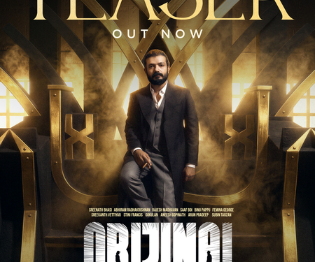 ਟਾਈਮ-ਟ੍ਰੈਵਲ ਥ੍ਰਿਲਰ ਫਿਲਮ ‘Orijinal’ ਦਾ ਟੀਜ਼ਰ ਰਿਲੀਜ਼ ਟਾਈਮ-ਟ੍ਰੈਵਲ ਥ੍ਰਿਲਰ ਫਿਲਮ ‘Orijinal’ ਦਾ ਟੀਜ਼ਰ ਰਿਲੀਜ਼