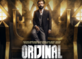 ਟਾਈਮ-ਟ੍ਰੈਵਲ ਥ੍ਰਿਲਰ ਫਿਲਮ ‘Orijinal’ ਦਾ ਟੀਜ਼ਰ ਰਿਲੀਜ਼