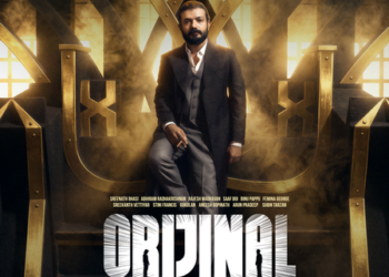 ਟਾਈਮ-ਟ੍ਰੈਵਲ ਥ੍ਰਿਲਰ ਫਿਲਮ ‘Orijinal’ ਦਾ ਟੀਜ਼ਰ ਰਿਲੀਜ਼
