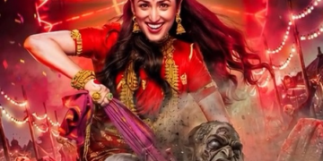 ਯਾਮੀ ਗੌਤਮ ਦੀ ਫੈਨਟਸੀ ਫੈਮਿਲੀ-ਐਂਟਰਟੇਨਰ ‘ਨਈ ਨਵੇਲੀ’ ਅਕਤੂਬਰ ਦੀ ਇਸ ਤਰੀਕ ਨੂੰ ਹੋਵੇਗੀ ਰਿਲੀਜ਼ ਯਾਮੀ ਗੌਤਮ ਦੀ ਫੈਨਟਸੀ ਫੈਮਿਲੀ-ਐਂਟਰਟੇਨਰ ‘ਨਈ ਨਵੇਲੀ’ ਅਕਤੂਬਰ ਦੀ ਇਸ ਤਰੀਕ ਨੂੰ ਹੋਵੇਗੀ ਰਿਲੀਜ਼