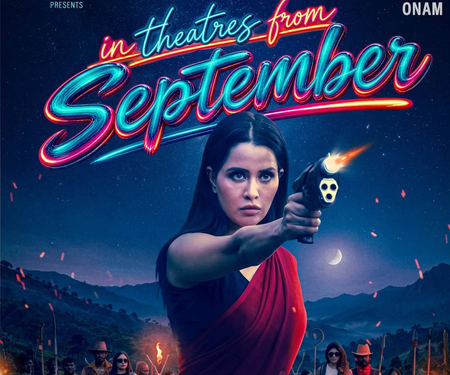 horror science-fiction ਫੈਂਟੇਸੀ ਥ੍ਰਿਲਰ ‘Nova’ ਸਤੰਬਰ ਵਿੱਚ ਹੋਵੇਗੀ ਰਿਲੀਜ਼ 
