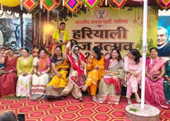 ਭਾਜਪਾ ਚੰਡੀਗੜ੍ਹ ਪ੍ਰਦੇਸ਼ ਦਫ਼ਤਰ ‘ਕਮਲਮ’ ਵਿੱਚ ਹਰਿਆਲੀ ਤੀਜ ਦਾ ਤਿਉਹਾਰ ਉਤਸ਼ਾਹ ਅਤੇ ਰਵਾਇਤੀ ਰੰਗਾਂ ਨਾਲ ਮਨਾਇਆ ਗਿਆ