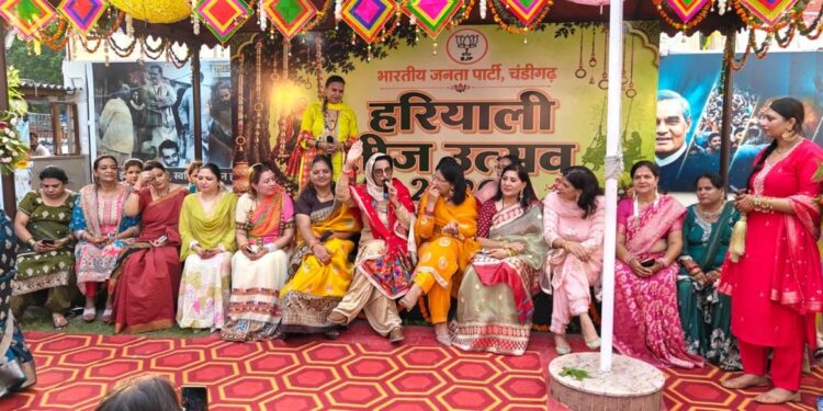 ਭਾਜਪਾ ਚੰਡੀਗੜ੍ਹ ਪ੍ਰਦੇਸ਼ ਦਫ਼ਤਰ ‘ਕਮਲਮ’ ਵਿੱਚ ਹਰਿਆਲੀ ਤੀਜ ਦਾ ਤਿਉਹਾਰ ਉਤਸ਼ਾਹ ਅਤੇ ਰਵਾਇਤੀ ਰੰਗਾਂ ਨਾਲ ਮਨਾਇਆ ਗਿਆ ਭਾਜਪਾ ਚੰਡੀਗੜ੍ਹ ਪ੍ਰਦੇਸ਼ ਦਫ਼ਤਰ ‘ਕਮਲਮ’ ਵਿੱਚ ਹਰਿਆਲੀ ਤੀਜ ਦਾ ਤਿਉਹਾਰ ਉਤਸ਼ਾਹ ਅਤੇ ਰਵਾਇਤੀ ਰੰਗਾਂ ਨਾਲ ਮਨਾਇਆ ਗਿਆ