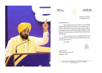 ਮਾਨਵਤਾ ਦੇ ਆਧਾਰ ‘ਤੇ ਜਗਤਾਰ ਸਿੰਘ ਹਵਾਰਾ ਨੂੰ ਆਪਣੀ ਬਿਮਾਰ ਮਾਤਾ ਨੂੰ ਮਿਲਣ ਲਈ 10 ਦਿਨਾਂ ਦੀ ਪੈਰੋਲ ਦਿੱਤੀ ਜਾਣੀ ਚਾਹੀਦੀ ਹੈ-ਮੁੱਖ ਮੰਤਰੀ ਭਗਵੰਤ ਸਿੰਘ ਮਾਨ ਮਾਨਵਤਾ ਦੇ ਆਧਾਰ ‘ਤੇ ਜਗਤਾਰ ਸਿੰਘ ਹਵਾਰਾ ਨੂੰ ਆਪਣੀ ਬਿਮਾਰ ਮਾਤਾ ਨੂੰ ਮਿਲਣ ਲਈ 10 ਦਿਨਾਂ ਦੀ ਪੈਰੋਲ ਦਿੱਤੀ ਜਾਣੀ ਚਾਹੀਦੀ ਹੈ-ਮੁੱਖ ਮੰਤਰੀ ਭਗਵੰਤ ਸਿੰਘ ਮਾਨ