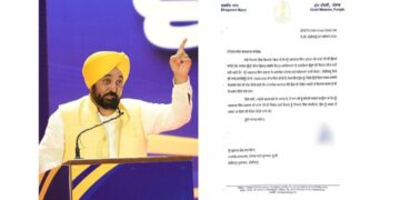 ਮਾਨਵਤਾ ਦੇ ਆਧਾਰ ‘ਤੇ ਜਗਤਾਰ ਸਿੰਘ ਹਵਾਰਾ ਨੂੰ ਆਪਣੀ ਬਿਮਾਰ ਮਾਤਾ ਨੂੰ ਮਿਲਣ ਲਈ 10 ਦਿਨਾਂ ਦੀ ਪੈਰੋਲ ਦਿੱਤੀ ਜਾਣੀ ਚਾਹੀਦੀ ਹੈ-ਮੁੱਖ ਮੰਤਰੀ ਭਗਵੰਤ ਸਿੰਘ ਮਾਨ ਮਾਨਵਤਾ ਦੇ ਆਧਾਰ ‘ਤੇ ਜਗਤਾਰ ਸਿੰਘ ਹਵਾਰਾ ਨੂੰ ਆਪਣੀ ਬਿਮਾਰ ਮਾਤਾ ਨੂੰ ਮਿਲਣ ਲਈ 10 ਦਿਨਾਂ ਦੀ ਪੈਰੋਲ ਦਿੱਤੀ ਜਾਣੀ ਚਾਹੀਦੀ ਹੈ-ਮੁੱਖ ਮੰਤਰੀ ਭਗਵੰਤ ਸਿੰਘ ਮਾਨ