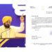 ਮਾਨਵਤਾ ਦੇ ਆਧਾਰ ‘ਤੇ ਜਗਤਾਰ ਸਿੰਘ ਹਵਾਰਾ ਨੂੰ ਆਪਣੀ ਬਿਮਾਰ ਮਾਤਾ ਨੂੰ ਮਿਲਣ ਲਈ 10 ਦਿਨਾਂ ਦੀ ਪੈਰੋਲ ਦਿੱਤੀ ਜਾਣੀ ਚਾਹੀਦੀ ਹੈ-ਮੁੱਖ ਮੰਤਰੀ ਭਗਵੰਤ ਸਿੰਘ ਮਾਨ