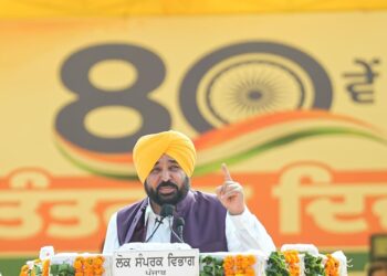 ਮੁੱਖ ਮੰਤਰੀ ਭਗਵੰਤ ਸਿੰਘ ਮਾਨ ਨੇ ਵੱਖ-ਵੱਖ ਖੇਤਰਾਂ ਵਿੱਚ ਵਡਮੁੱਲਾ ਯੋਗਦਾਨ ਪਾਉਣ ਵਾਲੀਆਂ 29 ਉੱਘੀਆਂ ਸ਼ਖਸੀਅਤਾਂ ਨੂੰ ਸਟੇਟ ਐਵਾਰਡ ਨਾਲ ਕੀਤਾ ਸਨਮਾਨਿਤ