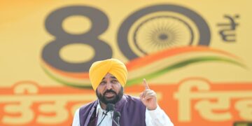 ਮੁੱਖ ਮੰਤਰੀ ਭਗਵੰਤ ਸਿੰਘ ਮਾਨ ਨੇ ਵੱਖ-ਵੱਖ ਖੇਤਰਾਂ ਵਿੱਚ ਵਡਮੁੱਲਾ ਯੋਗਦਾਨ ਪਾਉਣ ਵਾਲੀਆਂ 29 ਉੱਘੀਆਂ ਸ਼ਖਸੀਅਤਾਂ ਨੂੰ ਸਟੇਟ ਐਵਾਰਡ ਨਾਲ ਕੀਤਾ ਸਨਮਾਨਿਤ ਮੁੱਖ ਮੰਤਰੀ ਭਗਵੰਤ ਸਿੰਘ ਮਾਨ ਨੇ ਵੱਖ-ਵੱਖ ਖੇਤਰਾਂ ਵਿੱਚ ਵਡਮੁੱਲਾ ਯੋਗਦਾਨ ਪਾਉਣ ਵਾਲੀਆਂ 29 ਉੱਘੀਆਂ ਸ਼ਖਸੀਅਤਾਂ ਨੂੰ ਸਟੇਟ ਐਵਾਰਡ ਨਾਲ ਕੀਤਾ ਸਨਮਾਨਿਤ