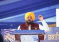 ਭਗਵੰਤ ਮਾਨ ਸਰਕਾਰ ਨੇ 35.5 ਲੱਖ ਔਰਤਾਂ ਦੇ ਖਾਤਿਆਂ ‘ਚ ਮਹੀਨਾਵਾਰ ਵਿੱਤੀ ਸਹਾਇਤਾ ਰਾਸ਼ੀ ਪਾਈ ਭਗਵੰਤ ਮਾਨ ਸਰਕਾਰ ਨੇ 35.5 ਲੱਖ ਔਰਤਾਂ ਦੇ ਖਾਤਿਆਂ ‘ਚ ਮਹੀਨਾਵਾਰ ਵਿੱਤੀ ਸਹਾਇਤਾ ਰਾਸ਼ੀ ਪਾਈ