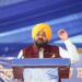 ਭਗਵੰਤ ਮਾਨ ਸਰਕਾਰ ਨੇ 35.5 ਲੱਖ ਔਰਤਾਂ ਦੇ ਖਾਤਿਆਂ ‘ਚ ਮਹੀਨਾਵਾਰ ਵਿੱਤੀ ਸਹਾਇਤਾ ਰਾਸ਼ੀ ਪਾਈ ਭਗਵੰਤ ਮਾਨ ਸਰਕਾਰ ਨੇ 35.5 ਲੱਖ ਔਰਤਾਂ ਦੇ ਖਾਤਿਆਂ ‘ਚ ਮਹੀਨਾਵਾਰ ਵਿੱਤੀ ਸਹਾਇਤਾ ਰਾਸ਼ੀ ਪਾਈ