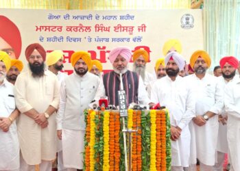 ਕੈਬਨਿਟ ਮੰਤਰੀਆਂ ਹਰਪਾਲ ਸਿੰਘ ਚੀਮਾ ਅਤੇ ਤਰੁਨਪ੍ਰੀਤ ਸਿੰਘ ਸੌਂਦ ਨੇ ਸ਼ਹੀਦ ਮਾਸਟਰ ਕਰਨੈਲ ਸਿੰਘ ਈਸੜੂ ਨੂੰ ਸ਼ਰਧਾ ਦੇ ਫੁੱਲ ਕੀਤੇ ਭੇਂਟ