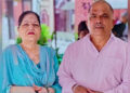 Punjab: ਫਤਿਹਗੜ੍ਹ ਸਾਹਿਬ ’ਚ ਦਰਦਨਾਕ ਸੜਕ ਹਾਦਸਾ, ਪਤੀ-ਪਤਨੀ ਦੀ ਮੌਤ