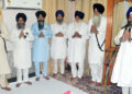 Punjab: ਬੰਦੀ ਸਿੰਘਾਂ ਦੀ ਰਿਹਾਈ ਤੇ ਚੜ੍ਹਦੀ ਕਲਾ ਲਈ ਸ਼੍ਰੋਮਣੀ ਕਮੇਟੀ ਵੱਲੋਂ ਅੱਜ ਕੀਤੇ ਜਾਣਗੇ ਅਰਦਾਸ ਸਮਾਗਮ Punjab: ਬੰਦੀ ਸਿੰਘਾਂ ਦੀ ਰਿਹਾਈ ਤੇ ਚੜ੍ਹਦੀ ਕਲਾ ਲਈ ਸ਼੍ਰੋਮਣੀ ਕਮੇਟੀ ਵੱਲੋਂ ਅੱਜ ਕੀਤੇ ਜਾਣਗੇ ਅਰਦਾਸ ਸਮਾਗਮ