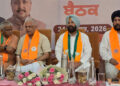 Punjab ‘ਚ ਭਾਜਪਾ ਦਾ ‘ਮਿਸ਼ਨ 117’, ਸਾਰੀਆਂ ਵਿਧਾਨ ਸਭਾ ਸੀਟਾਂ ‘ਤੇ ਚੋਣ ਲੜਨ ਦੀ ਤਿਆਰੀ ! Punjab ‘ਚ ਭਾਜਪਾ ਦਾ ‘ਮਿਸ਼ਨ 117’, ਸਾਰੀਆਂ ਵਿਧਾਨ ਸਭਾ ਸੀਟਾਂ ‘ਤੇ ਚੋਣ ਲੜਨ ਦੀ ਤਿਆਰੀ !