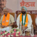 Punjab ‘ਚ ਭਾਜਪਾ ਦਾ ‘ਮਿਸ਼ਨ 117’, ਸਾਰੀਆਂ ਵਿਧਾਨ ਸਭਾ ਸੀਟਾਂ ‘ਤੇ ਚੋਣ ਲੜਨ ਦੀ ਤਿਆਰੀ ! Punjab ‘ਚ ਭਾਜਪਾ ਦਾ ‘ਮਿਸ਼ਨ 117’, ਸਾਰੀਆਂ ਵਿਧਾਨ ਸਭਾ ਸੀਟਾਂ ‘ਤੇ ਚੋਣ ਲੜਨ ਦੀ ਤਿਆਰੀ !