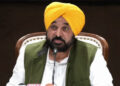 Punjab Breaking: ਸਤੇਂਦਰ ਜੈਨ ਦੀ ਗ੍ਰਿਫ਼ਤਾਰੀ ਮਾਮਲਾ: CM ਭਗਵੰਤ ਮਾਨ ਨੇ BJP ਨੂੰ ਘੇਰਿਆ Punjab Breaking: ਸਤੇਂਦਰ ਜੈਨ ਦੀ ਗ੍ਰਿਫ਼ਤਾਰੀ ਮਾਮਲਾ: CM ਭਗਵੰਤ ਮਾਨ ਨੇ BJP ਨੂੰ ਘੇਰਿਆ