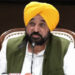 Punjab Breaking: ਸਤੇਂਦਰ ਜੈਨ ਦੀ ਗ੍ਰਿਫ਼ਤਾਰੀ ਮਾਮਲਾ: CM ਭਗਵੰਤ ਮਾਨ ਨੇ BJP ਨੂੰ ਘੇਰਿਆ Punjab Breaking: ਸਤੇਂਦਰ ਜੈਨ ਦੀ ਗ੍ਰਿਫ਼ਤਾਰੀ ਮਾਮਲਾ: CM ਭਗਵੰਤ ਮਾਨ ਨੇ BJP ਨੂੰ ਘੇਰਿਆ